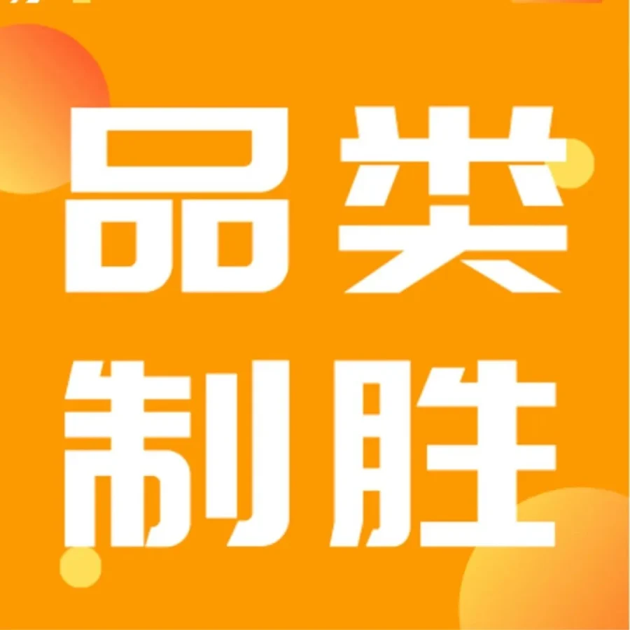 市场趋势｜全球电商3万亿增长，亚马逊选品攻略与成功案例解析