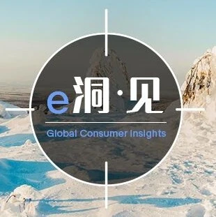 市场趋势｜冬季低温雨雪天气下，蓄电池、刹车系统等汽配类目成为热销商品-文章封面图