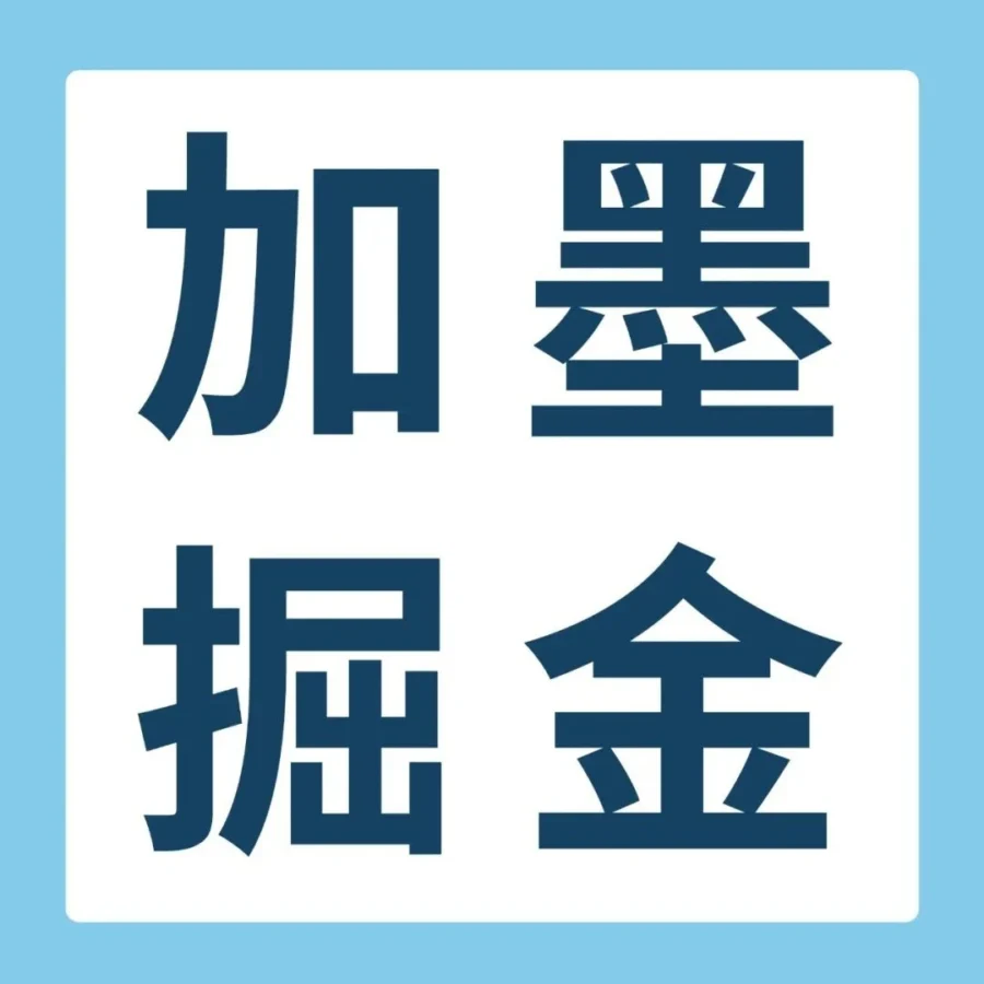 市场趋势｜加拿大墨西哥站销量暴增5倍秘诀！亚马逊物流远程配送计划成关键助力
