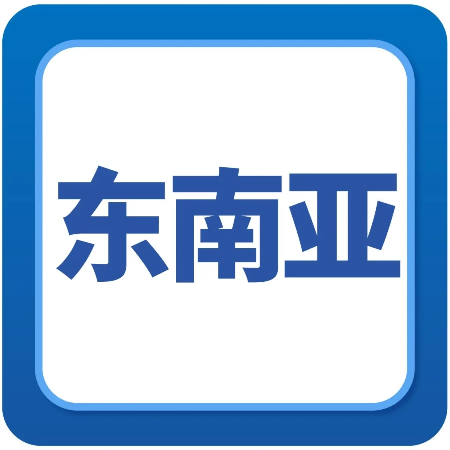 市场趋势｜卡地卡哇5个月日出万单，揭秘Shopee台湾美妆爆单核心策略-文章封面图