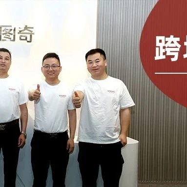 市场趋势｜年销千万却欠债，他靠品牌定位与市场深耕实现GMV增长18倍