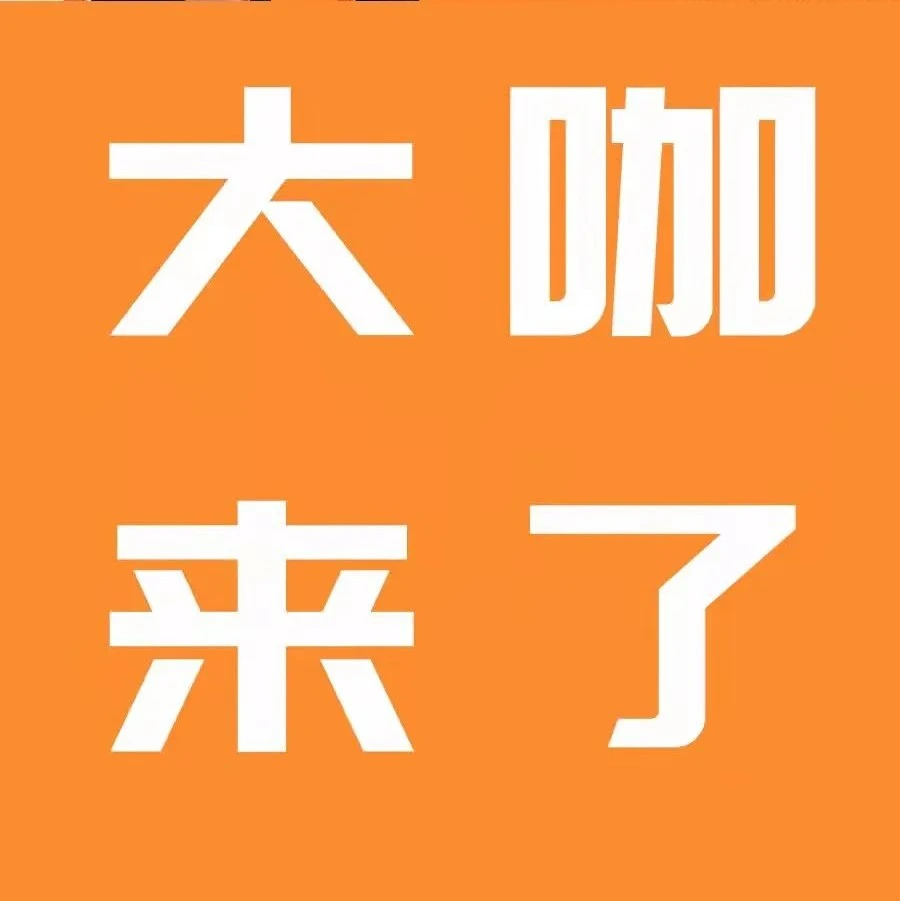 市场趋势｜年销售额增长40%！Naturehike挪客如何在亚马逊实现全球开店