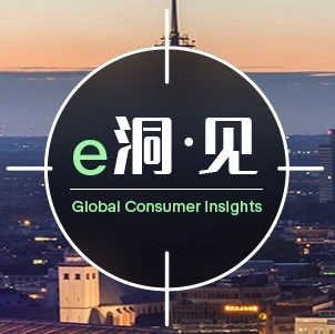 市场趋势｜德国高温催生夏日购物热潮，eBay站制冷家电与户外用品成热销焦点
