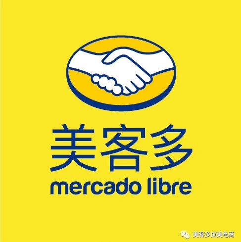 市场趋势｜拉美电商市场潜力巨大，年增63.3%凸显增长机遇