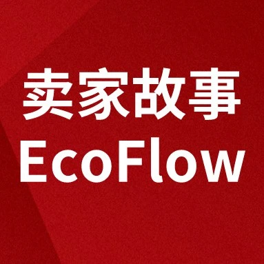 市场趋势｜日本乐天跨境电商本地化扶持+多模式推广打造品牌出海新范式