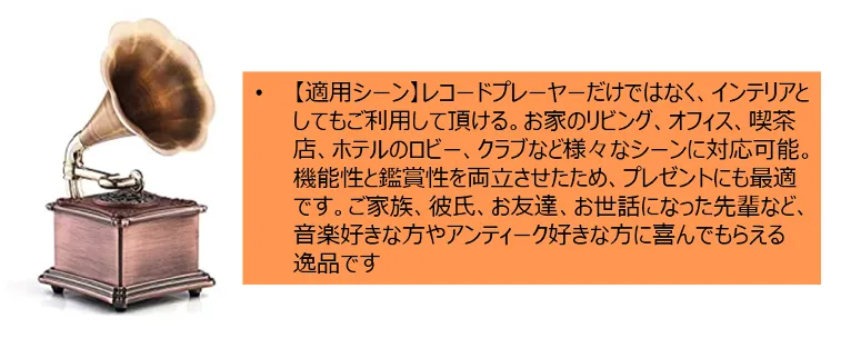 市场趋势｜旺季前两个月优化Listing，亚马逊卖家教你如何爆单-新闻简介插图