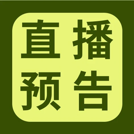 市场趋势｜欧洲能源危机催生冬旺产品热销季，卖家如何抓住机遇？-文章封面图