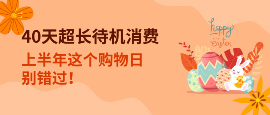 市场趋势｜欧美DIY风潮持续升温，这些DIY工具与家居厨房品类需求暴增-新闻简介插图