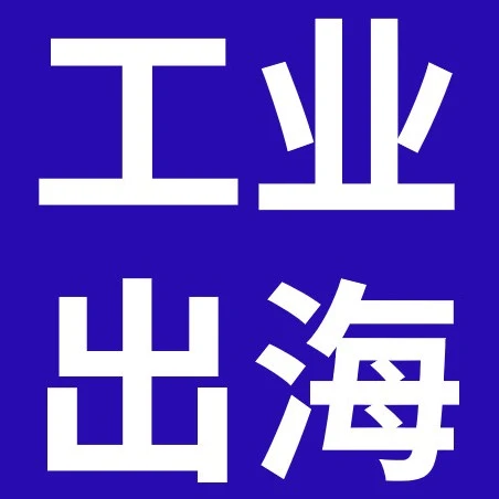 市场趋势｜测试测量仪器出海增长空间大，中国卖家如何把握？-文章封面图