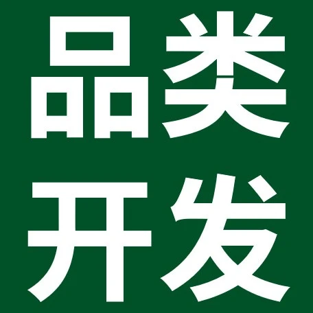 市场趋势｜美国电动微出行市场爆发，户外娱乐成新热点-文章封面图