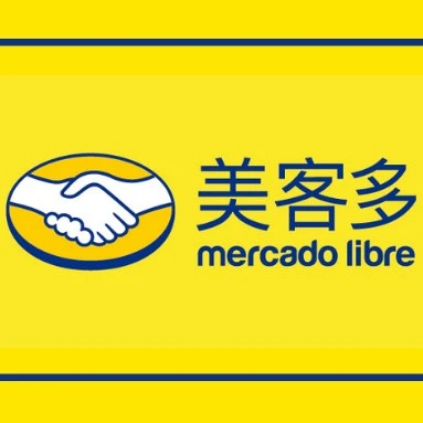 市场趋势｜美客多18国布局成中国卖家拉美出海首选，疫情期间增长超125%
