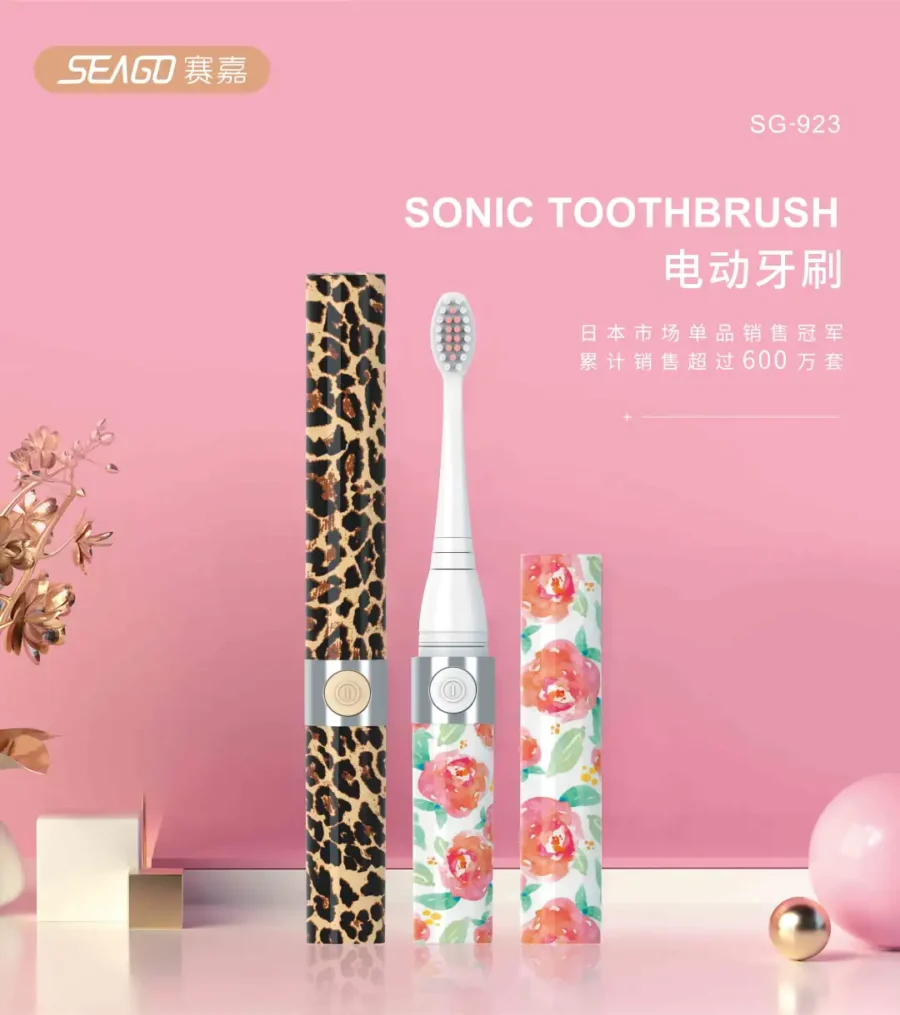 市场趋势｜赛嘉电动牙刷以匠心设计登欧洲TOP1，销量超越本土品牌-新闻简介插图