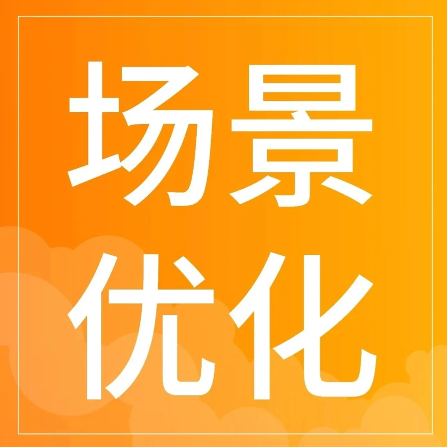 市场趋势｜跨境商家如何精准捕捉韩国消费者购买心流？-文章封面图