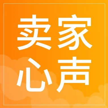 市场趋势｜酷澎火箭增长服务助力卖家高效突破韩国市场