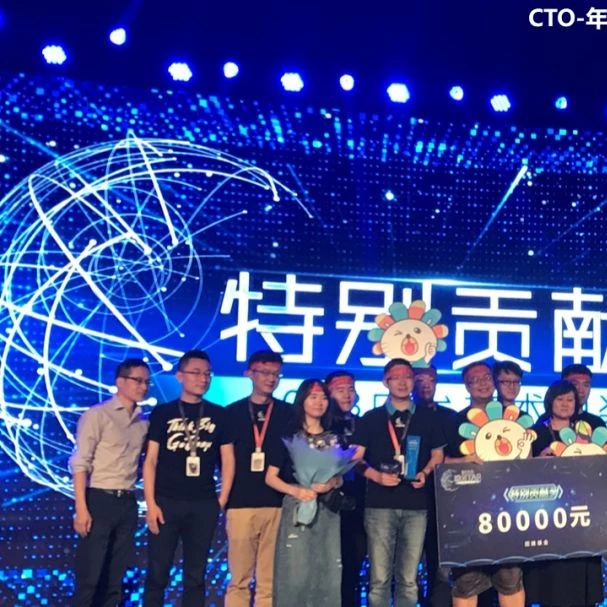 市场趋势｜阿里巴巴用Voyager项目重塑Lazada，打造东南亚电商生态