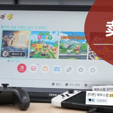 市场趋势｜韩国网红推荐助力Zeuslap订单暴涨5倍，速卖通全托管再添新机遇