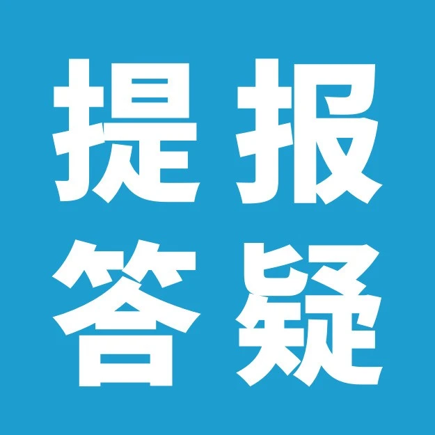 政策规则｜2023年亚马逊美国站Prime会员日秒杀价格限制升级：至少8折且不低于30天最低价-文章封面图