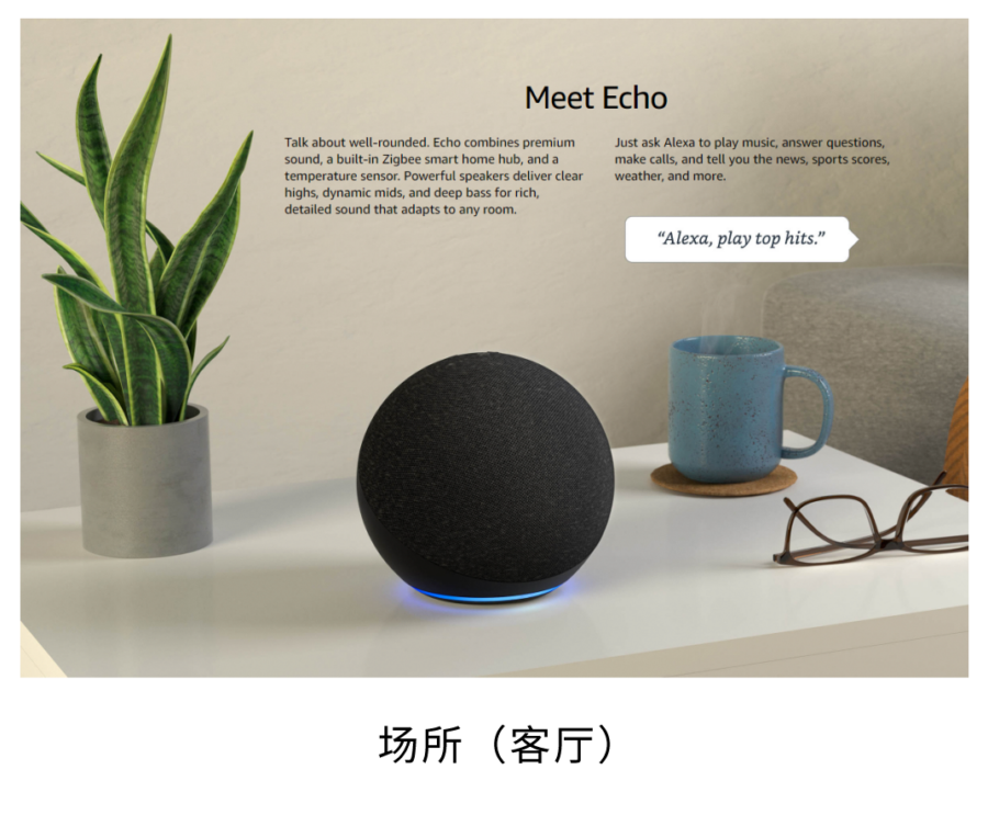 政策规则｜2024年5月31日起，亚马逊品牌推广广告必须使用自定义图片，否则无法投放！-新闻简介插图