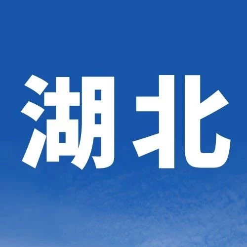 政策规则｜Shopee延长物流时效豁免至2月9日，暂停计分考核，助卖家应对疫情履约压力