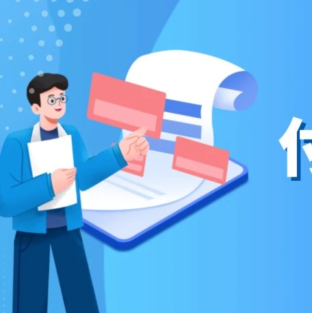 政策规则｜eBay付款纠纷处理机制详解：费用承担、申诉流程与卖家保护策略-文章封面图