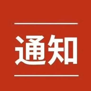 政策规则｜eBay大件重货评估规则升级，简化考核维度提升卖家运营效率-文章封面图