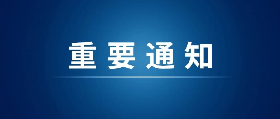 政策规则｜亚马逊美国站备战2020旺季，推出IPI达标提升与FBA库存限制