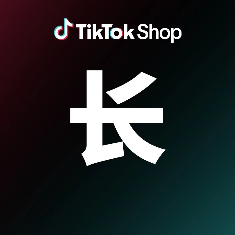 日本市场趋势｜服饰与配饰特色货盘动销率是大盘7倍，内容场驱动增长-文章封面图
