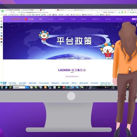 服务动态｜Lazada跨境门户网站上线，入驻流程提速至3个工作日