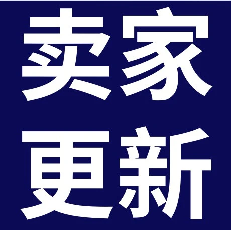 服务动态｜eBay德国站升级PSA认证信息展示，提升收藏卡交易透明度-文章封面图