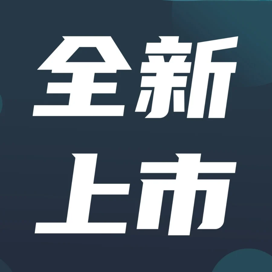 服务动态｜亚马逊卖家钱包上线，灵活提现功能上线，跨境卖家资金自主掌控
