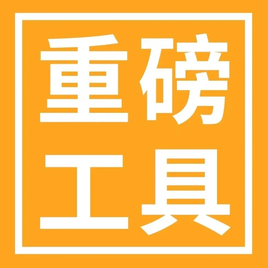 服务动态｜亚马逊卖家钱包上线，灵活提现助力跨境卖家应对汇率波动