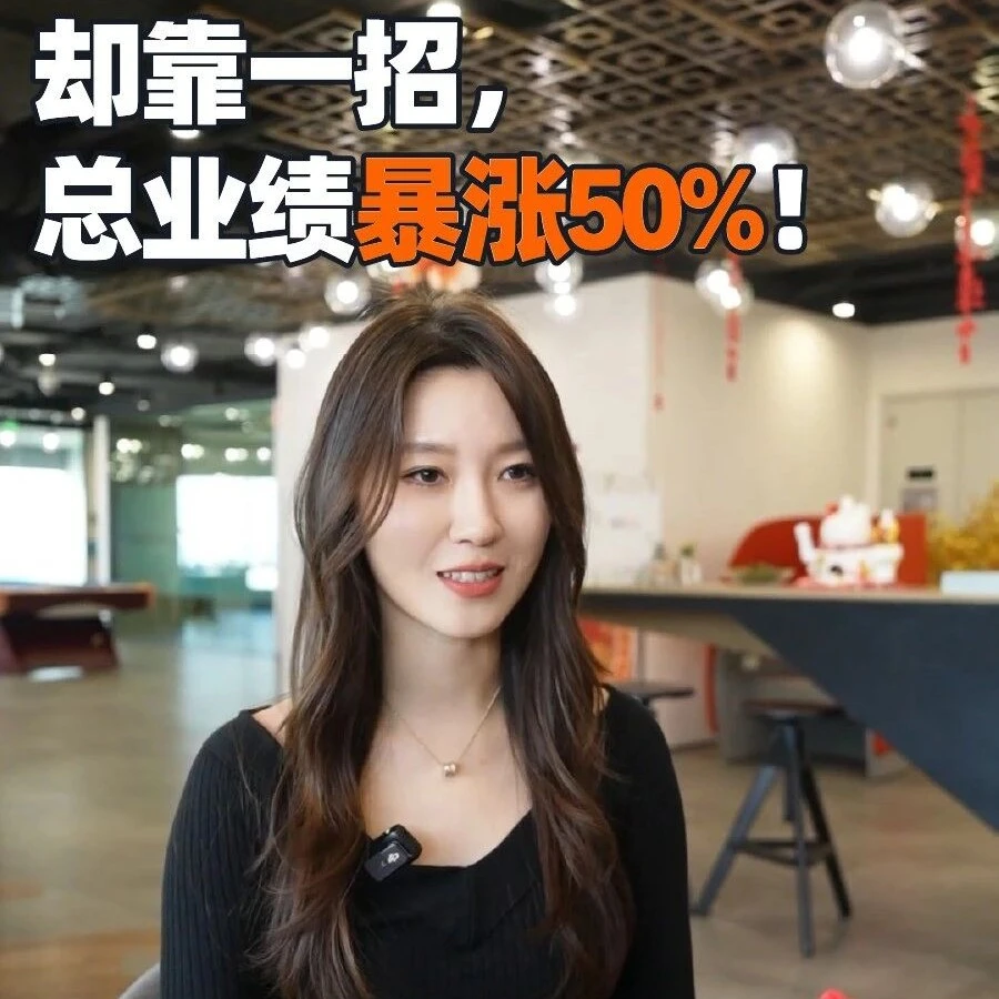 服务动态｜亚马逊商机探测器上线“未被满足的需求”功能，高搜索低转化数据助品牌业绩涨50%