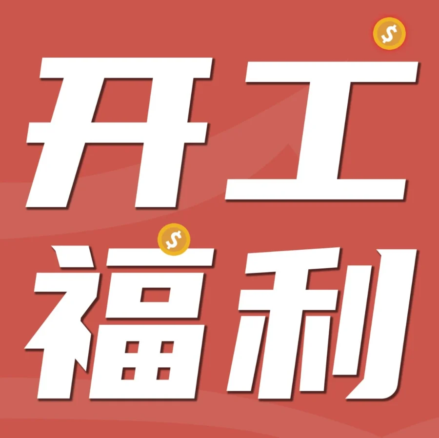 服务动态｜亚马逊推出跨境收款新方案，助力中国卖家高效管理海外收入