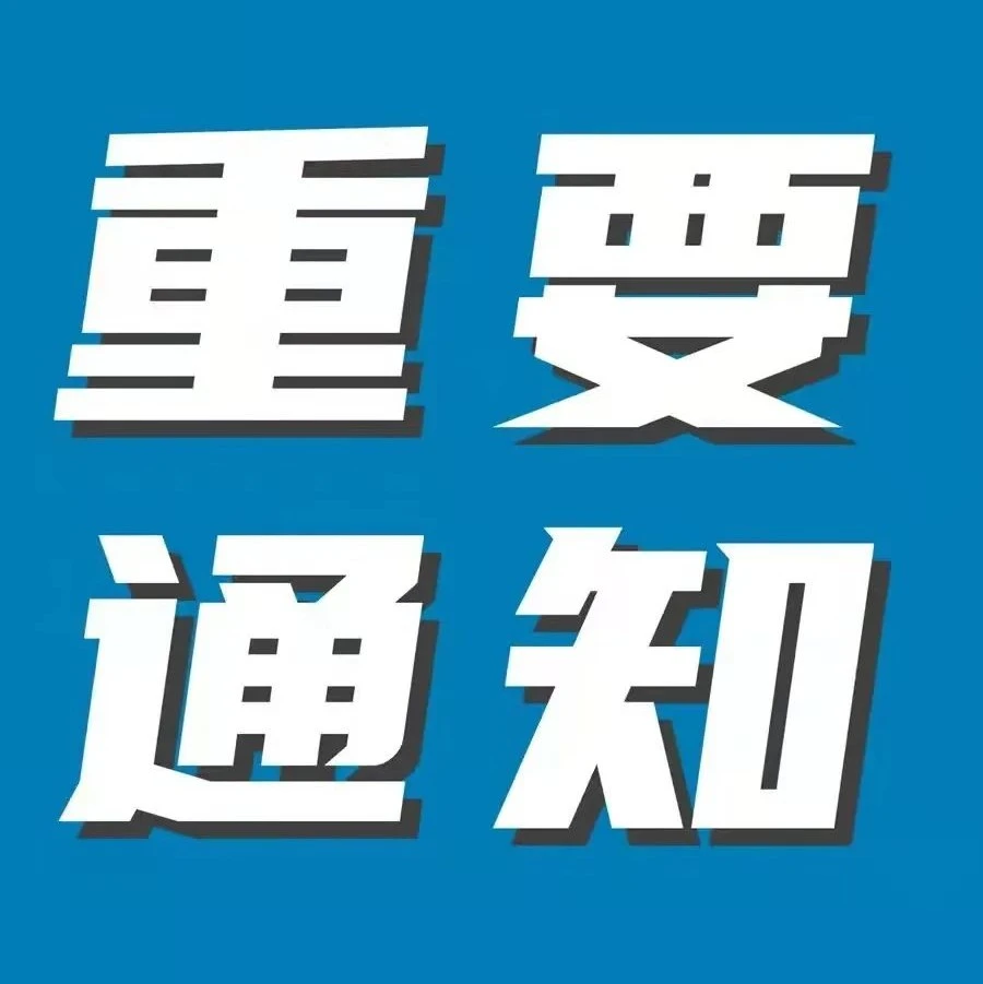 服务动态｜亚马逊美国站新增价值回收服务，自动移除滞销库存提升卖家运营效率