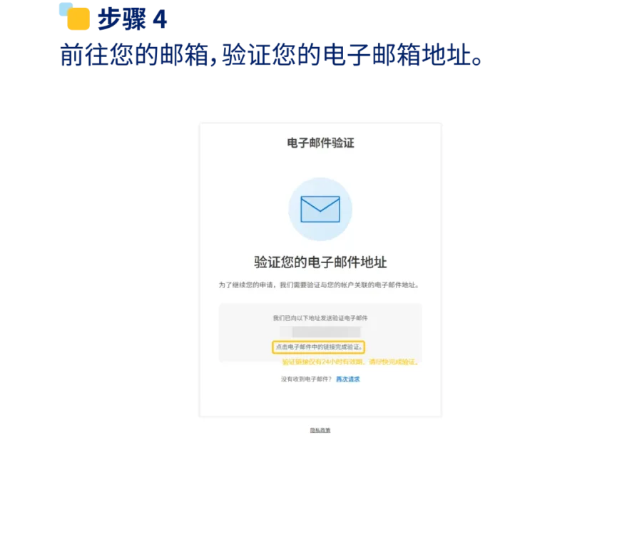 服务动态｜沃尔玛品牌门户升级开放3类申请场景，卖家合规效率提升-新闻简介插图