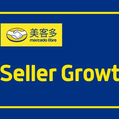 服务动态｜美客多拉美卖家成长功能上线，Listing优化与发货时效全面辅助