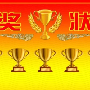 物流动态｜AliExpress入选中国全球化品牌50强 菜菜鸟物流降价拓展新线路