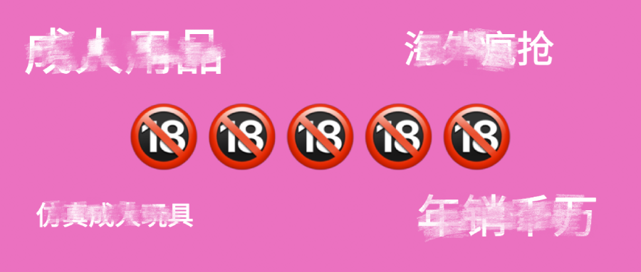 物流动态｜AliExpress入选中国全球化品牌50强 菜菜鸟物流降价拓展新线路-新闻简介插图