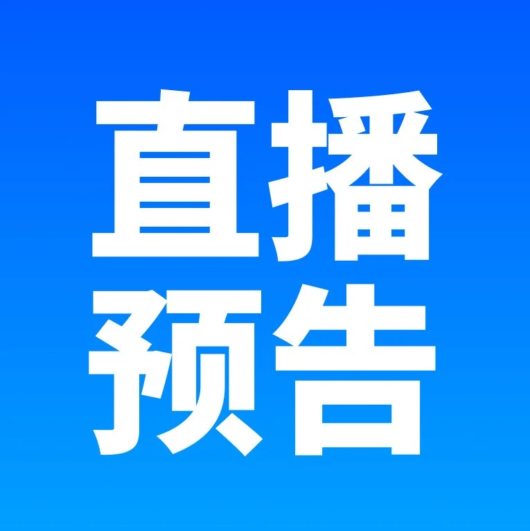 物流动态｜Ozon物流2.0升级：降本提效新规则9月20日解析，卖家需警惕履约风险-文章封面图