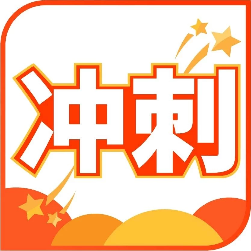 物流动态｜Shopee携手DHL电子商务，为中国卖家打造高效泰国物流解决方案-文章封面图