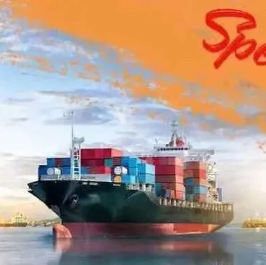 物流动态｜SpeedFreight英国eBay Fulfillment仓整柜促销，全程锁定优势运价助力卖家备货