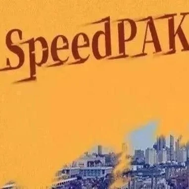 物流动态｜SpeedPAK 4月1日运费调整，卖家成本或上涨-文章封面图