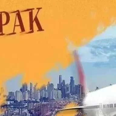 物流动态｜SpeedPAK5月1日起调整中港始发运费，美澳加最低50G计费