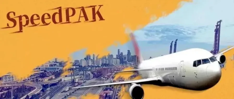 物流动态｜SpeedPAK暂停发往土耳其路向服务，清关成本或上涨-新闻简介插图