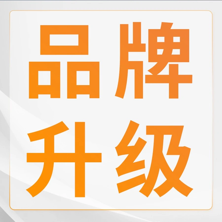 物流动态｜亚马逊卖家成长服务升级，精准物流方案助力降本增效
