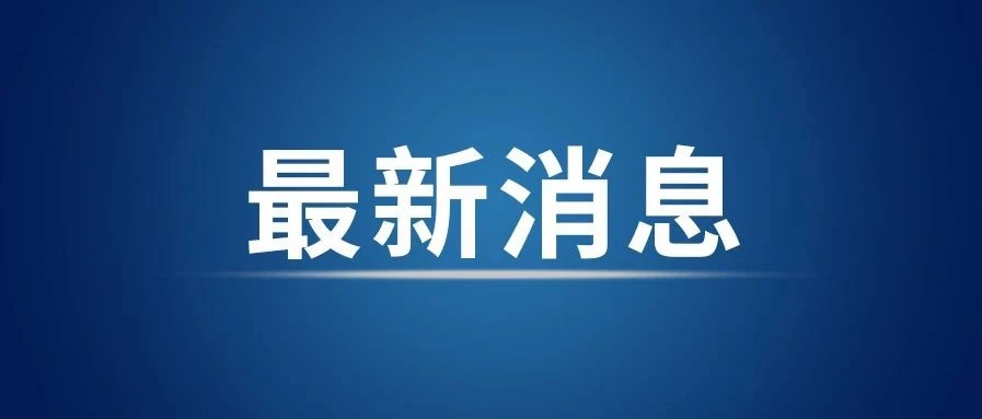物流动态｜英国脱欧后亚马逊欧洲站物流变化及跨境业务影响-文章封面图