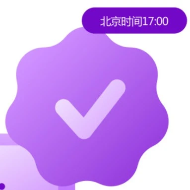 电商节活动｜Wildberries夏季选品攻略5月21日开讲-文章封面图