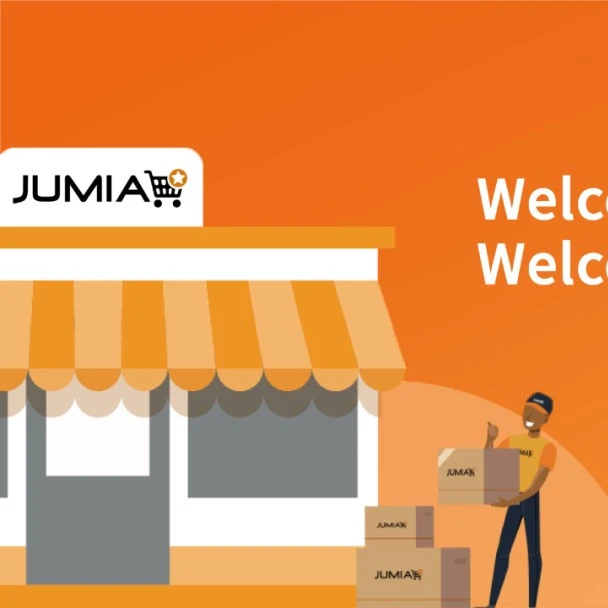 福利信息｜Jumia尼日利亚九周年60%折扣促消费增长