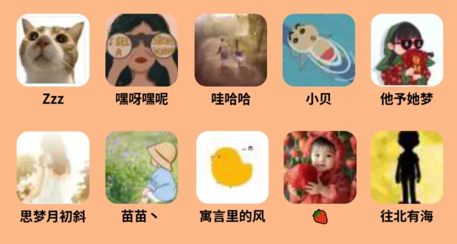 福利信息｜eBay元旦推文互动有礼中奖名单公布-新闻简介插图
