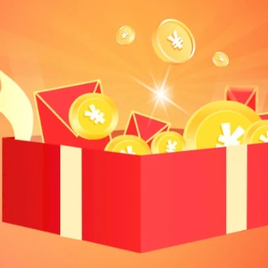 福利信息｜eBay第二季度Fulfillment卖家奖励计划上线，最高可获8万美元激励